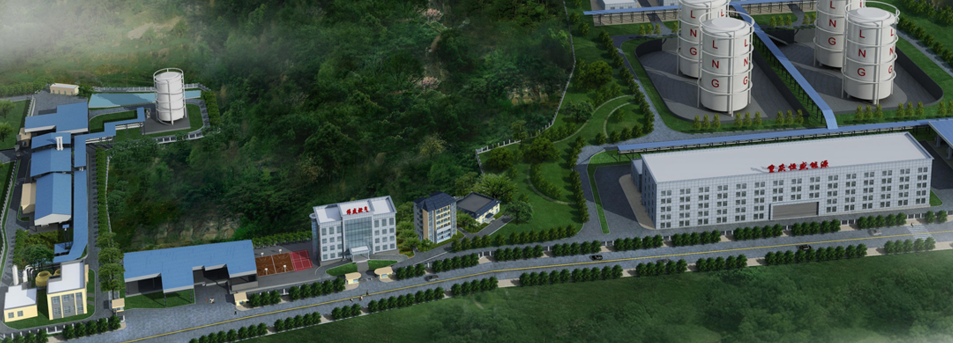 創(chuàng)新驅動 恒盛助力可持續(xù)發(fā)展